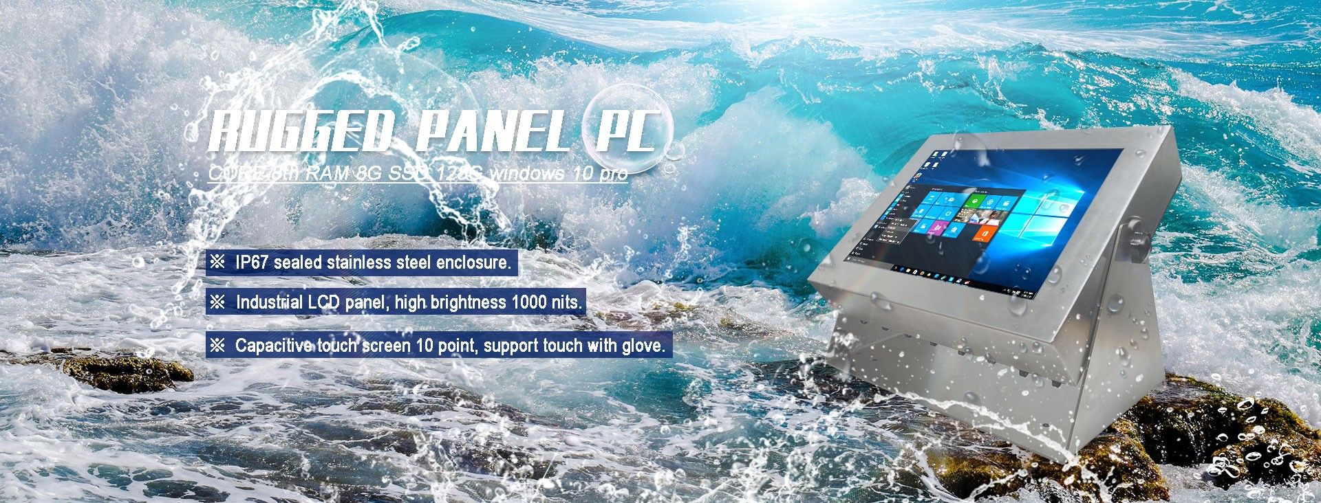 windows 11 panel pc