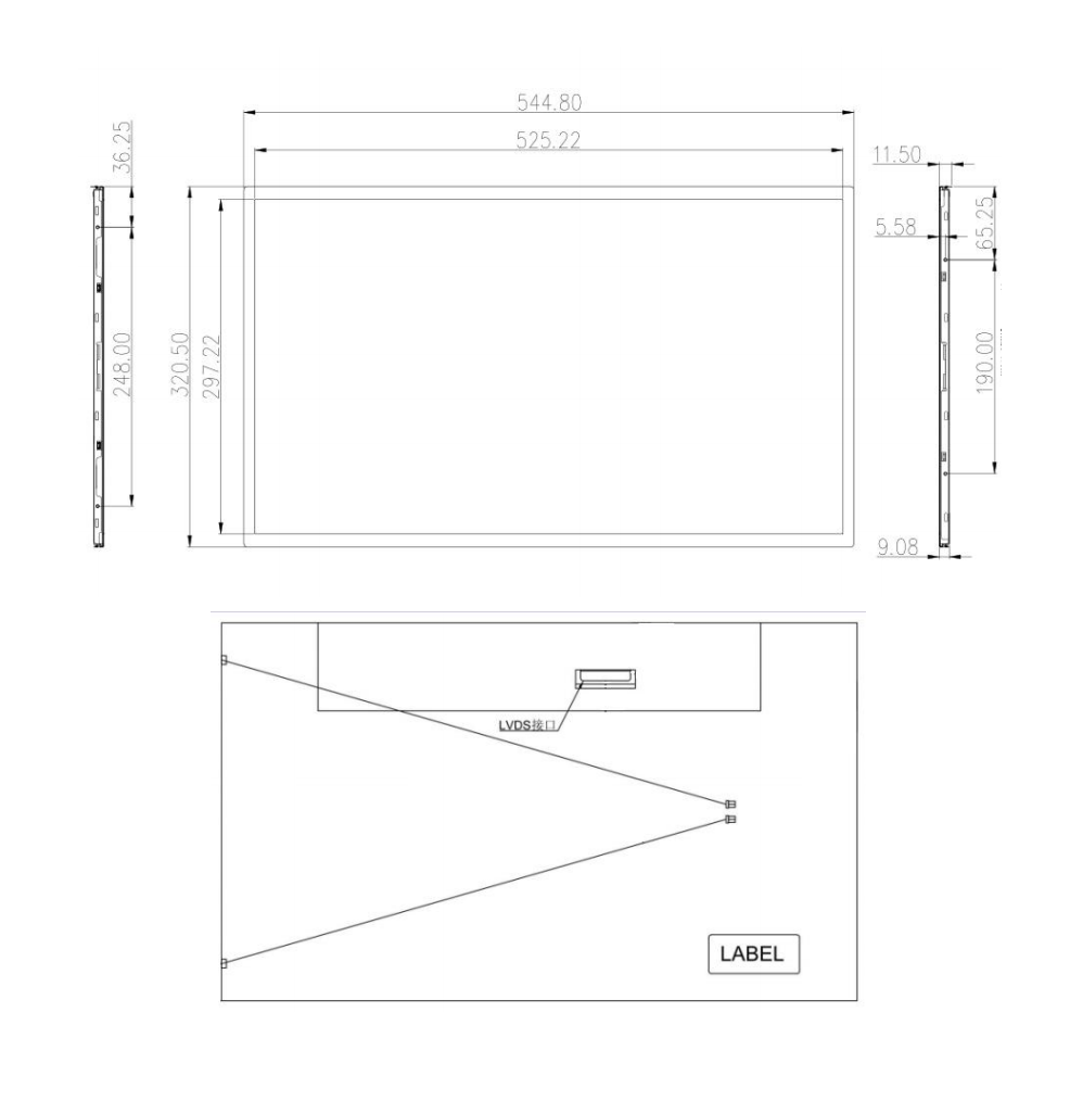 Portable LED Screen 24 Inch Waterproof Backpack Outdoor Advertising Portable LED Screen 24 Inch Waterproof Backpack Outdoor Advertising