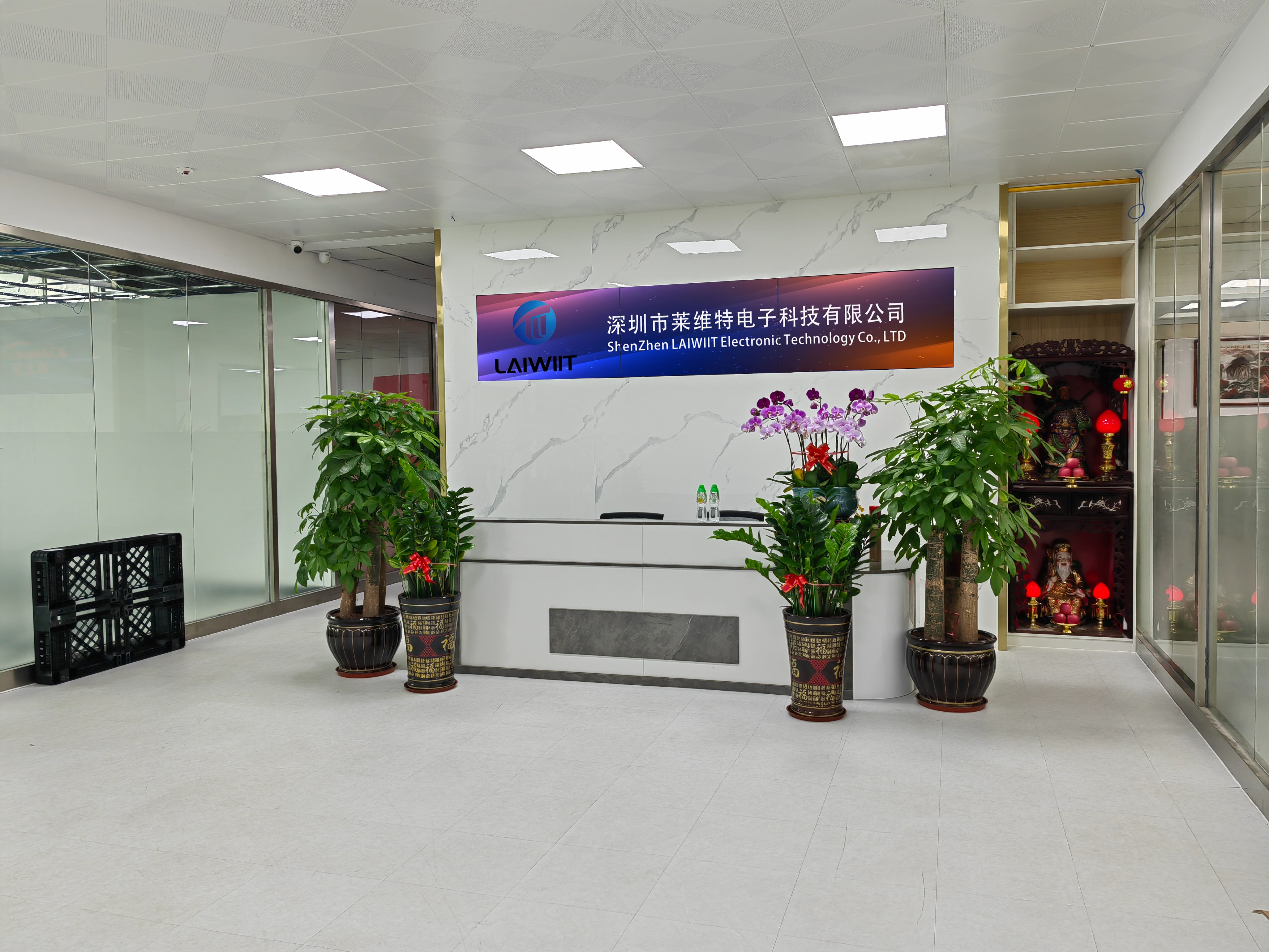 Shenzhen LAIWIIT Electronic Technology Co., Limited.