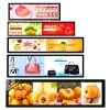 24/28.1/28.6/36.2/37.6/43/43.9/48.8/58.4/69.3/wall-mounted strip advertising screen