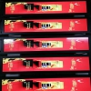 Strip LCD screen advertising machine shopping mall shelf strip screen bus vehicle station screen wal
