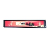 Strip LCD screen advertising machine shopping mall shelf strip screen bus vehicle station screen wal