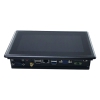 7 inch Embedded Panel PC with 2 power interface