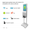 digital signage with hand sanitizers dispenser