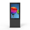55-inch ultra-thin vertical screen landing outdoor advertising machine