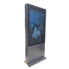 55-inch ultra-thin vertical screen landing outdoor advertising machine