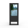 43-inch ultra-thin vertical screen landing outdoor advertising machine