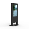 43-inch ultra-thin vertical screen landing outdoor advertising machine