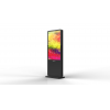 55-inch ultra-thin standard outdoor machine