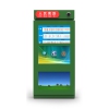 32 inch outdoor electronic bus stop sign