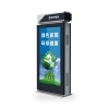 32 inch outdoor electronic bus stop sign