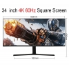 29 inch 2K 75Hz straight screen with ribbonfish screen