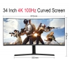 29 inch 2K 75Hz straight screen with ribbonfish screen