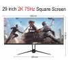 29 inch 2K 75Hz straight screen with ribbonfish screen