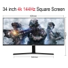 29 inch 2K 75Hz straight screen with ribbonfish screen