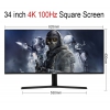 29 inch 2K 75Hz straight screen with ribbonfish screen