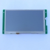 Industrial Control ARM Core Board Serial Screen
