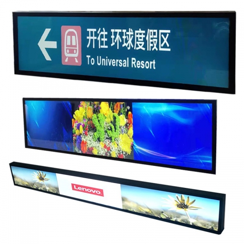 24/28.1/28.6/36.2/37.6/43/43.9/48.8/58.4/69.3/wall-mounted strip advertising screen