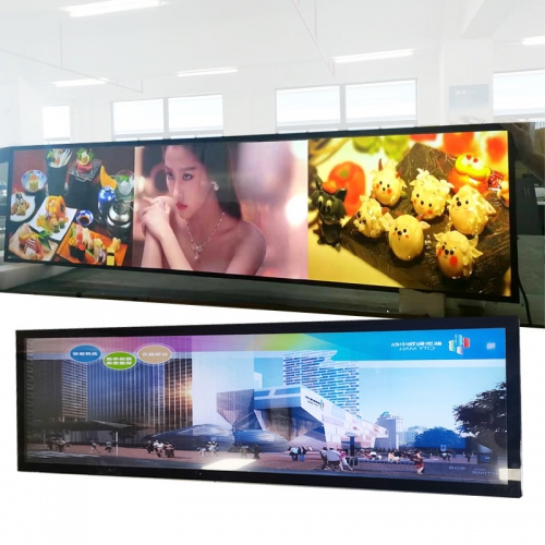 Strip LCD screen advertising machine shopping mall shelf strip screen bus vehicle station screen wal