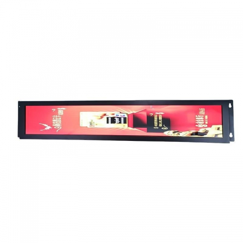 28.1 inch profile frame bar screen