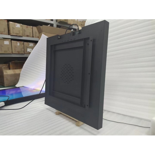 19.2 square screen