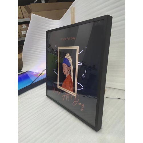 19.2 square screen