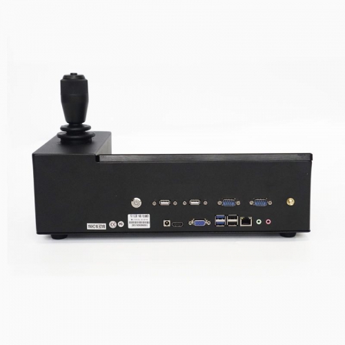 10.1 Inch Panel PC with Programmable HID Joystick