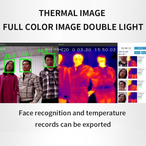 infrared thermal imaging camera