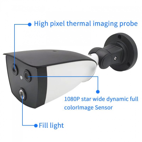 infrared thermal imaging camera
