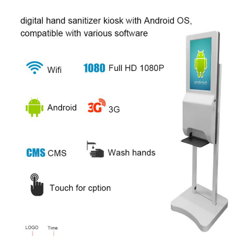 digital signage with hand sanitizers dispenser
