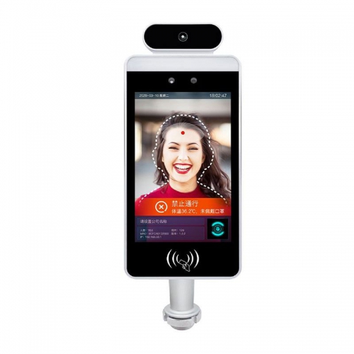 Face recognition Body Temperature Detection Kiosk