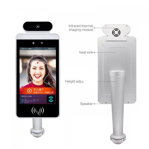 Face recognition Body Temperature Detection Kiosk
