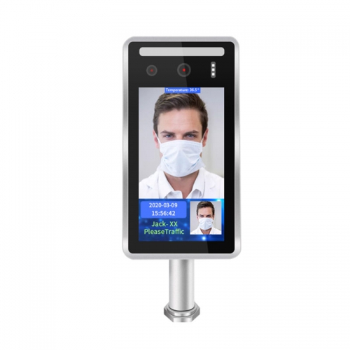 Thermal Scanner Face Recognition Temperature Measure System