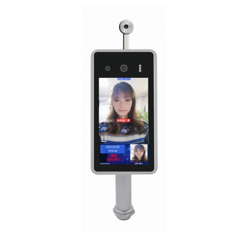 7" Face Temperature Detection System