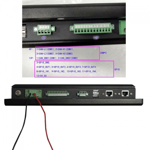 Shockproof GPIO CANBUS 12 Inch Vehicle Panel PC