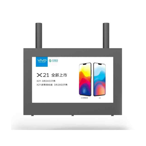 55-inch double-sided screen hanging outdoor advertising machine