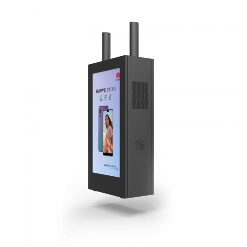 55-inch vertical screen hanging outdoor advertising machine