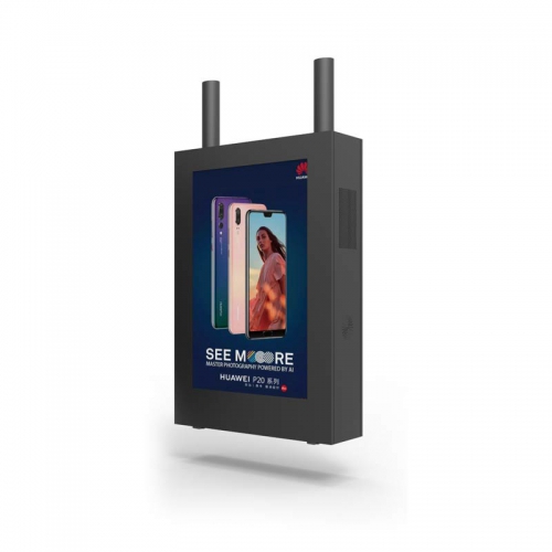 55-inch vertical screen hanging outdoor advertising machine