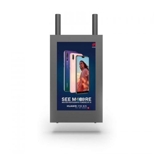 55-inch vertical screen hanging outdoor advertising machine
