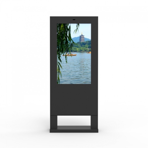 43-inch ultra-thin vertical screen landing outdoor advertising machine