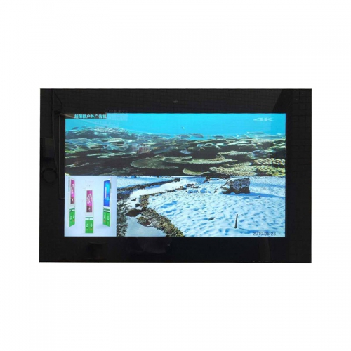 43 inch ultra-thin wall-mounted outdoor advertising machine