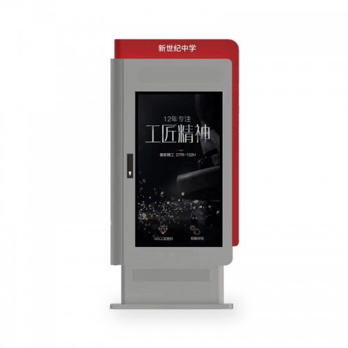 Outdoor electronic bus stop sign