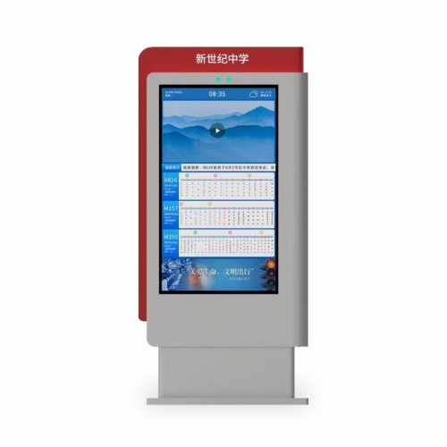 Outdoor electronic bus stop sign