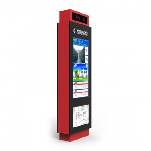 Outdoor electronic bus stop sign
