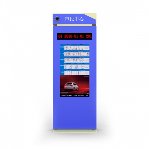 Outdoor electronic bus stop sign