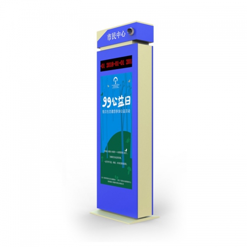 Outdoor electronic bus stop sign