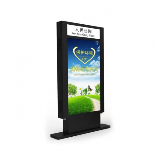 Outdoor electronic bus stop sign