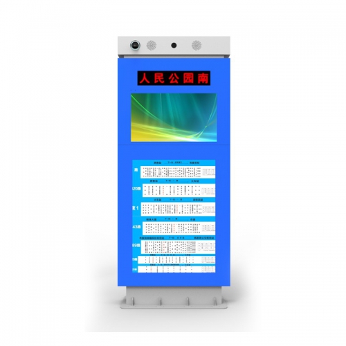 Outdoor electronic bus stop sign
