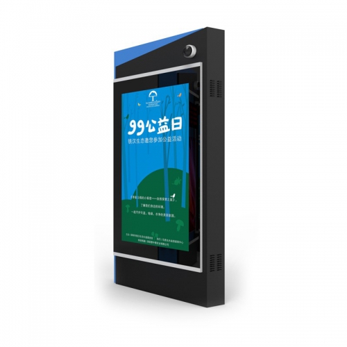 55 inch + LED light box electronic bus stop sign