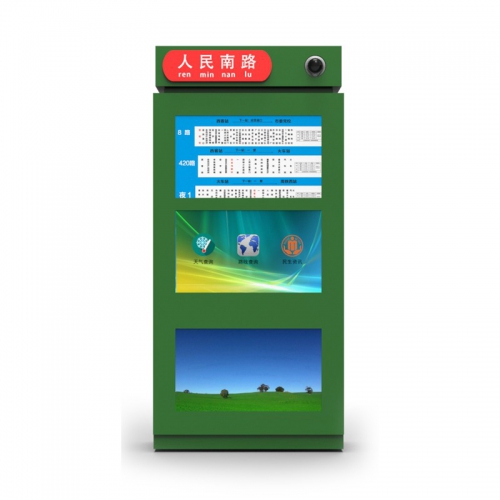 32 inch outdoor electronic bus stop sign